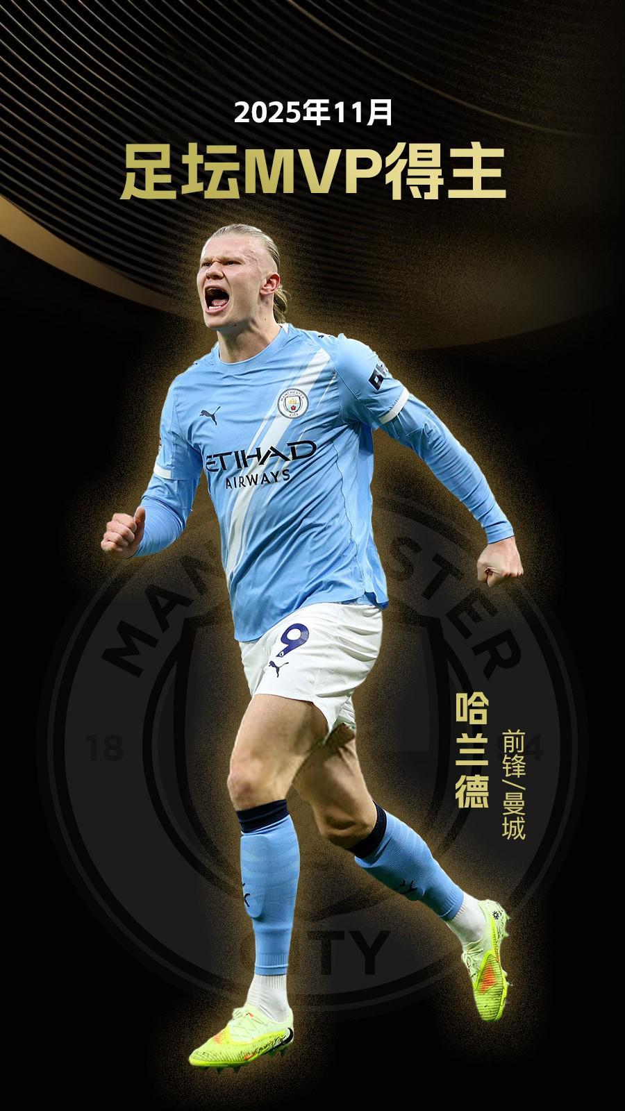 澳超前瞻：西悉尼流浪者德比战意十足，悉尼FC联赛高歌猛进（澳超前瞻：西悉尼流浪者德比斗志昂扬，悉尼FC联赛势不可挡）