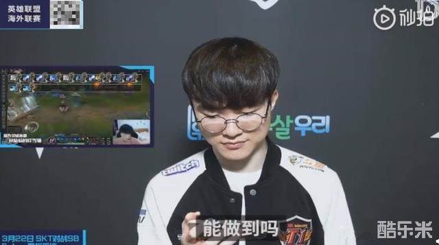 球员立足西 球员立足西