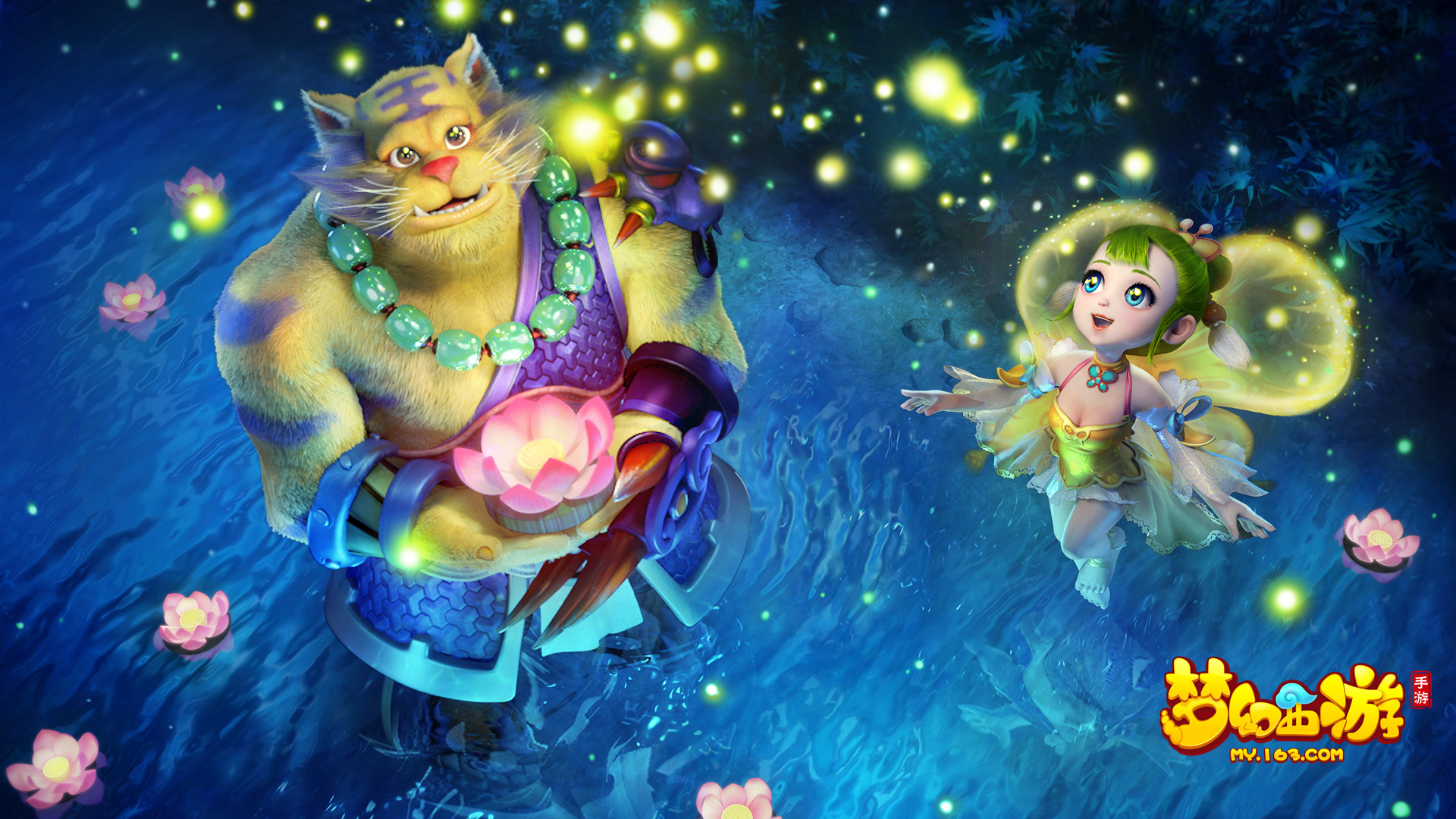 仅让广东队 仅让广东队